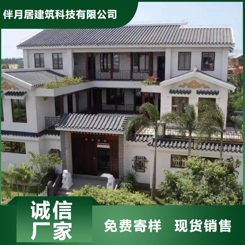 【轻钢别墅】轻钢房屋一站式服务