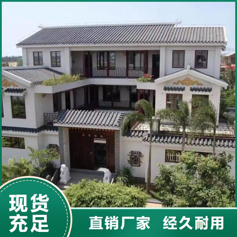 轻钢别墅型号齐全