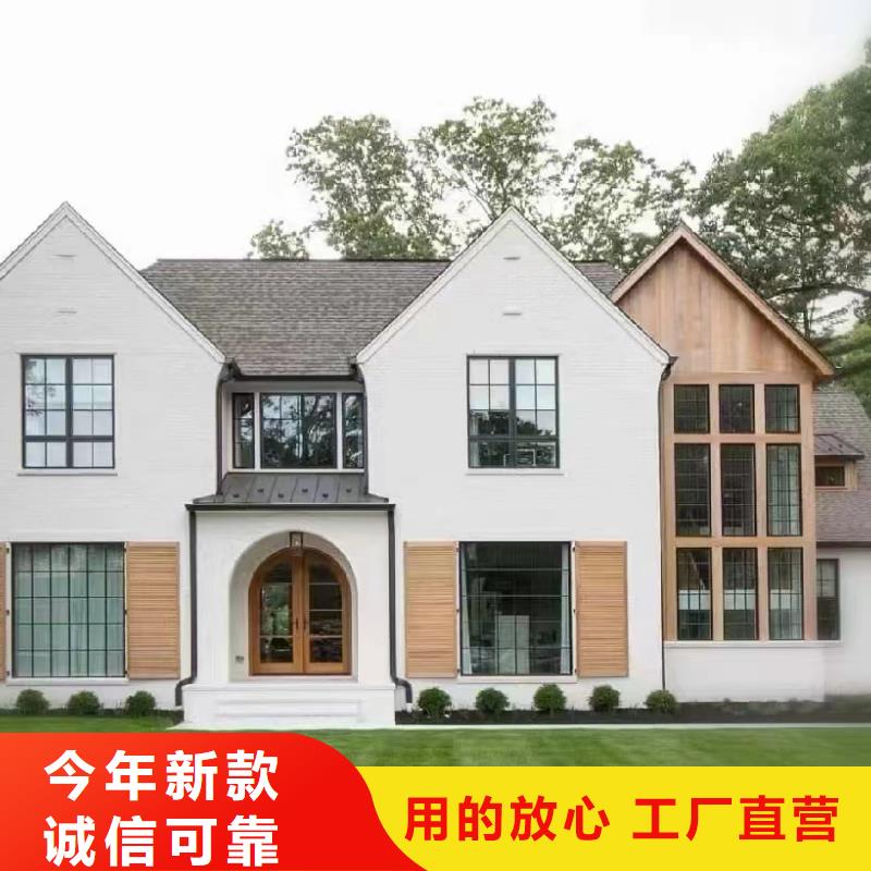 轻钢别墅支持定制批发