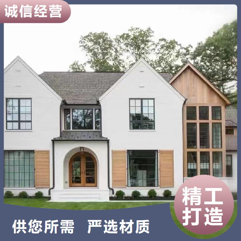 轻钢别墅型号齐全