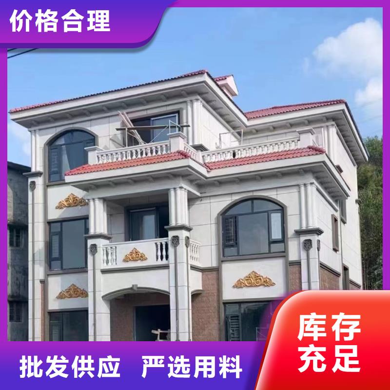 轻钢别墅市场行情