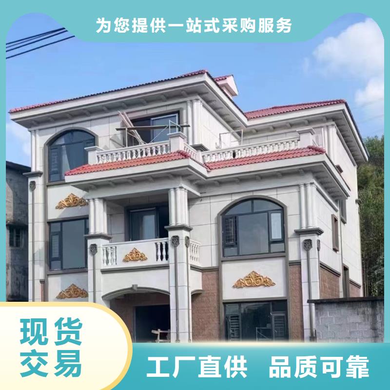 轻钢别墅轻钢别墅材料一站式服务厂家工艺先进