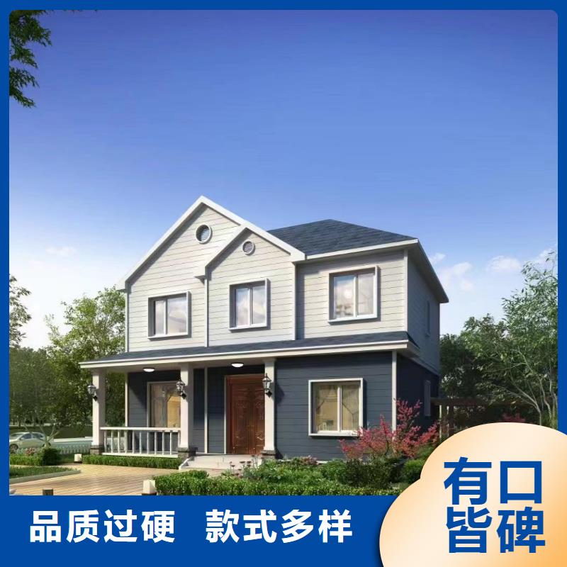 轻钢别墅,轻钢别墅材料一站式服务大厂家实力看得见