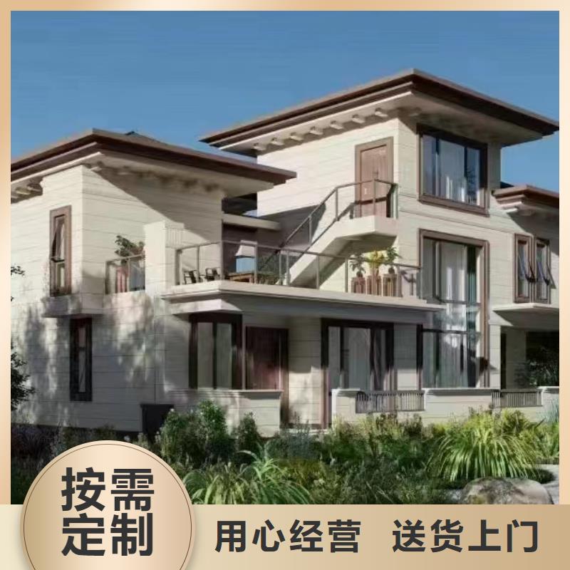 轻钢别墅轻钢房屋追求品质