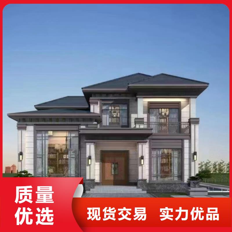轻钢别墅,轻钢房屋精心
