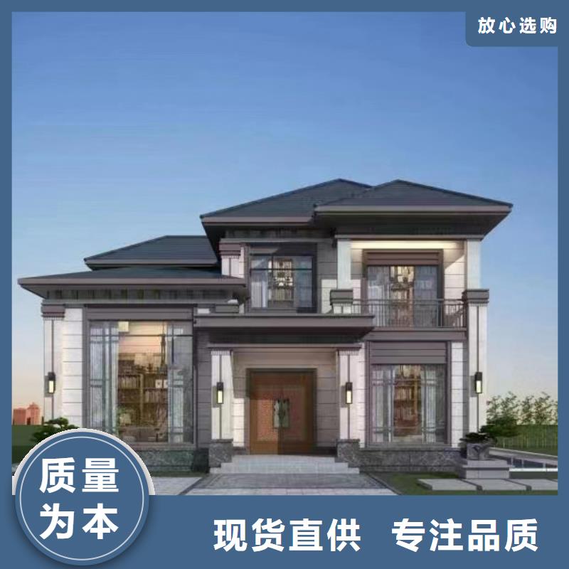 【轻钢别墅】_轻钢房屋品质过硬