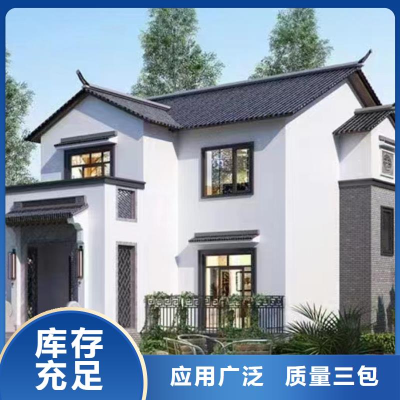 轻钢别墅现货快速采购