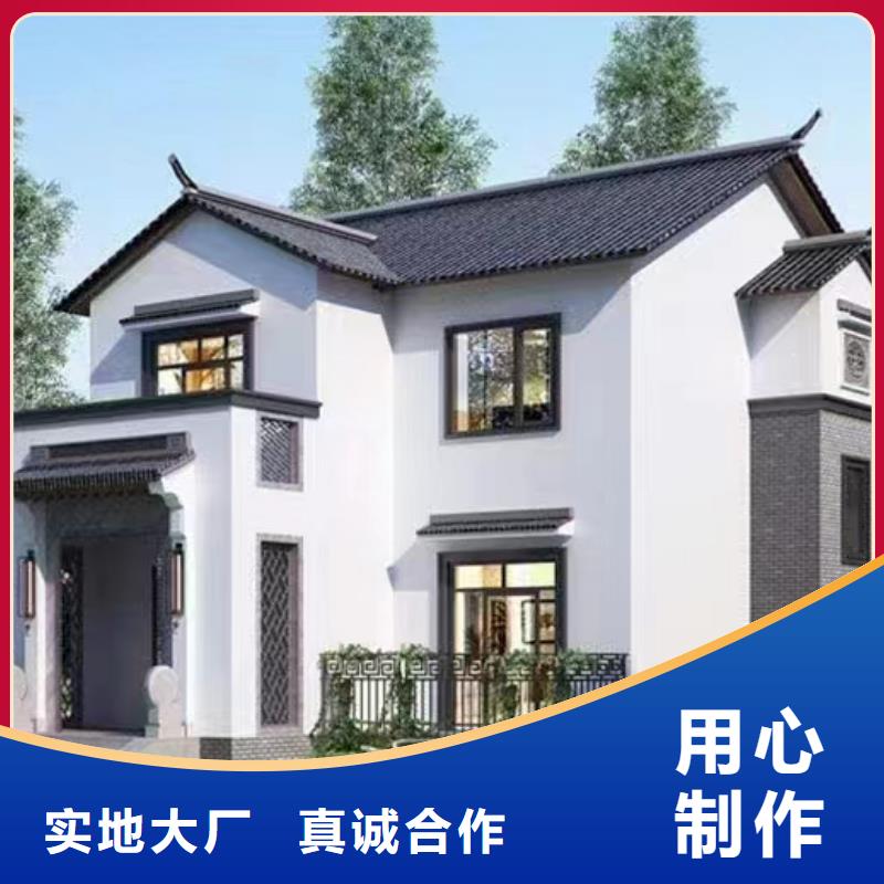轻钢别墅符合标准