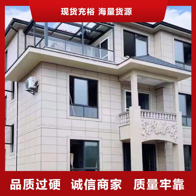 轻钢别墅,轻钢房屋原厂制造