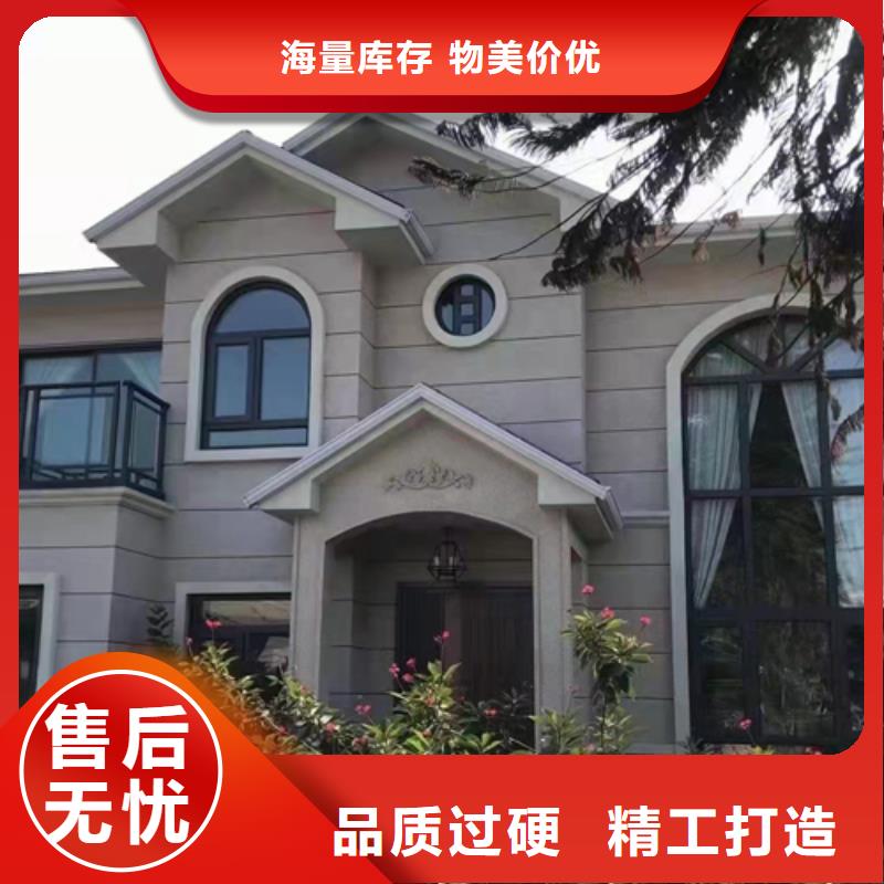 轻钢别墅优质材料厂家直销