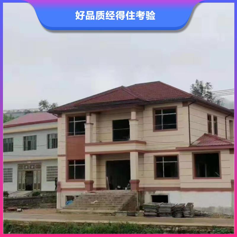 轻钢别墅轻钢别墅材料一站式服务源头厂家供应