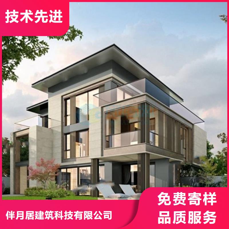轻钢别墅轻钢房屋物美价优
