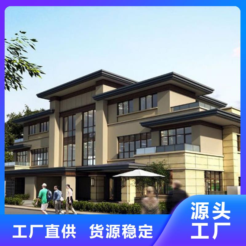 轻钢别墅轻钢别墅材料一站式服务价格透明
