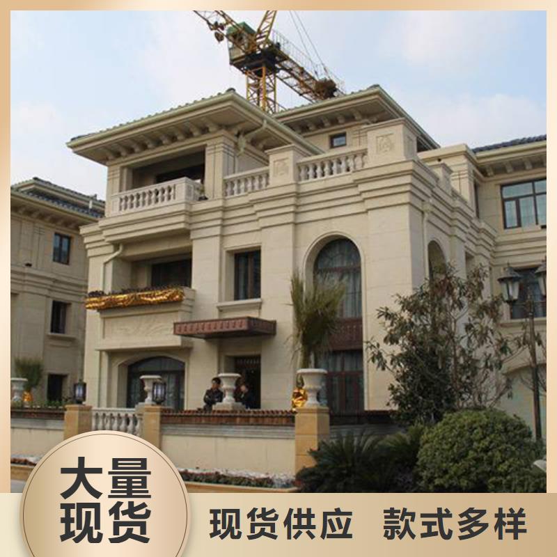 轻钢别墅轻钢别墅材料一站式服务价格透明