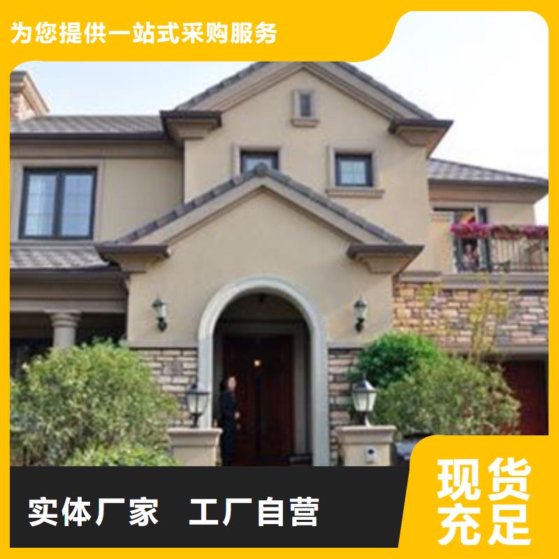 【轻钢别墅】轻钢房屋常年供应