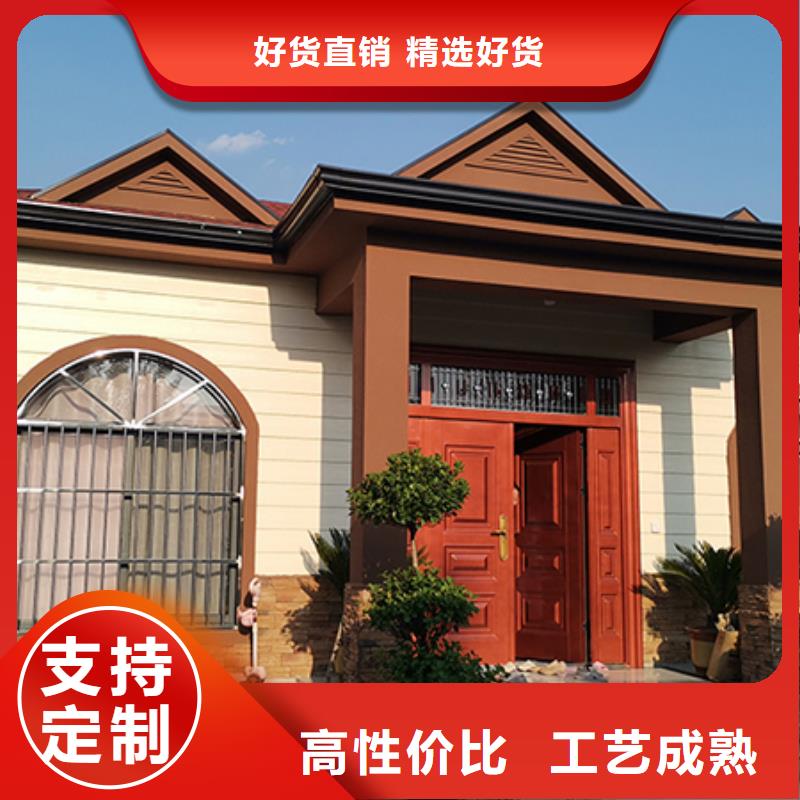【轻钢别墅】轻钢房屋厂家采购