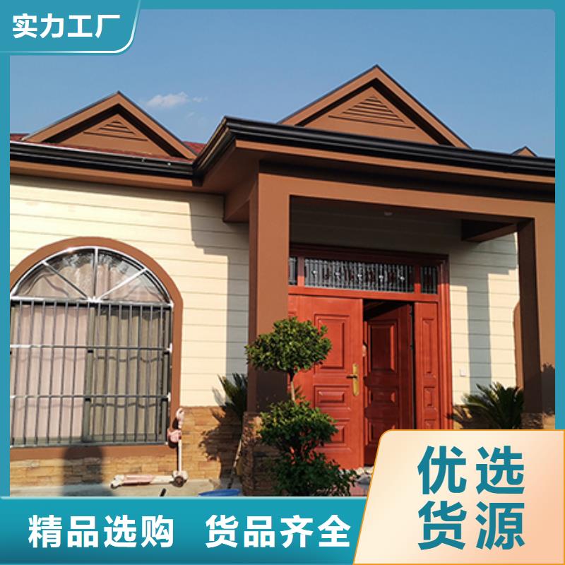 轻钢别墅轻钢房屋高标准高品质