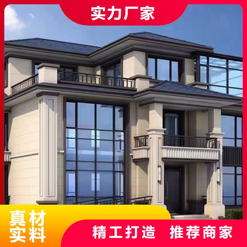 轻钢别墅轻钢房屋现货充足