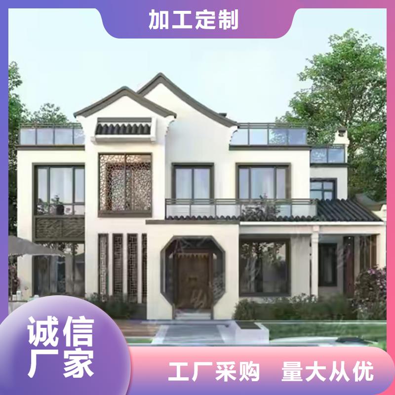 轻钢别墅核心技术