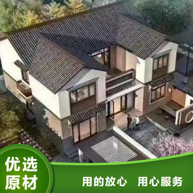 轻钢别墅_【轻钢别墅材料一站式服务】厂家直销售后完善