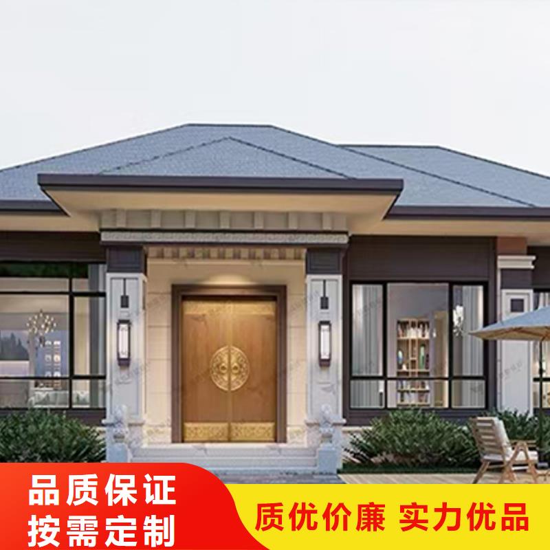 轻钢别墅产品优势特点