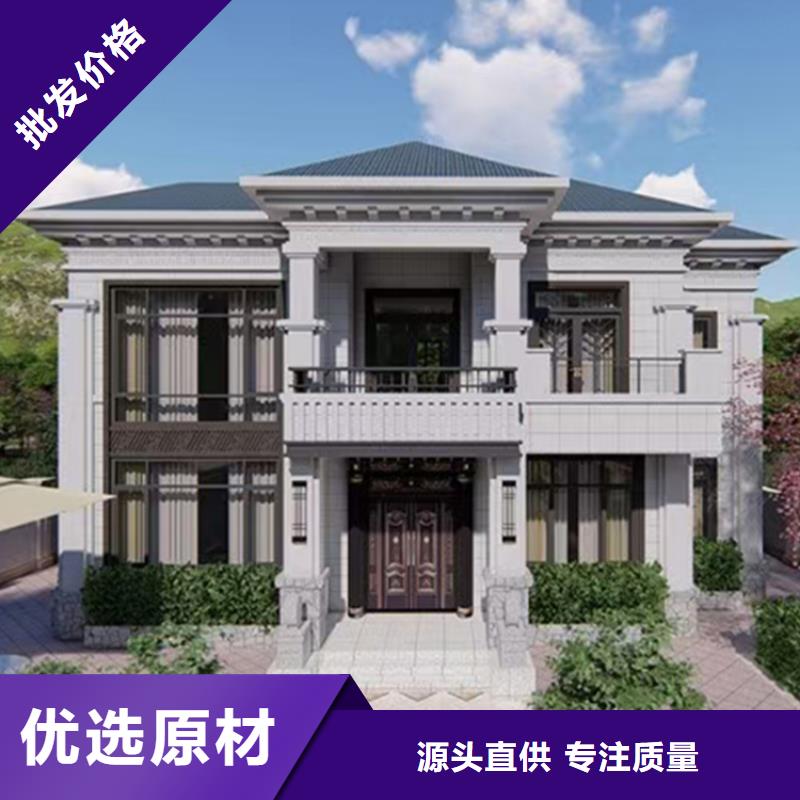 轻钢别墅技术先进