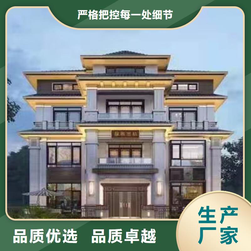 轻钢别墅,轻钢房屋精心