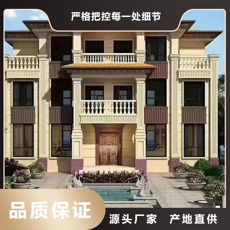 轻钢别墅诚信商家服务热情