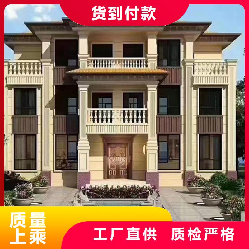 轻钢别墅产品优势特点