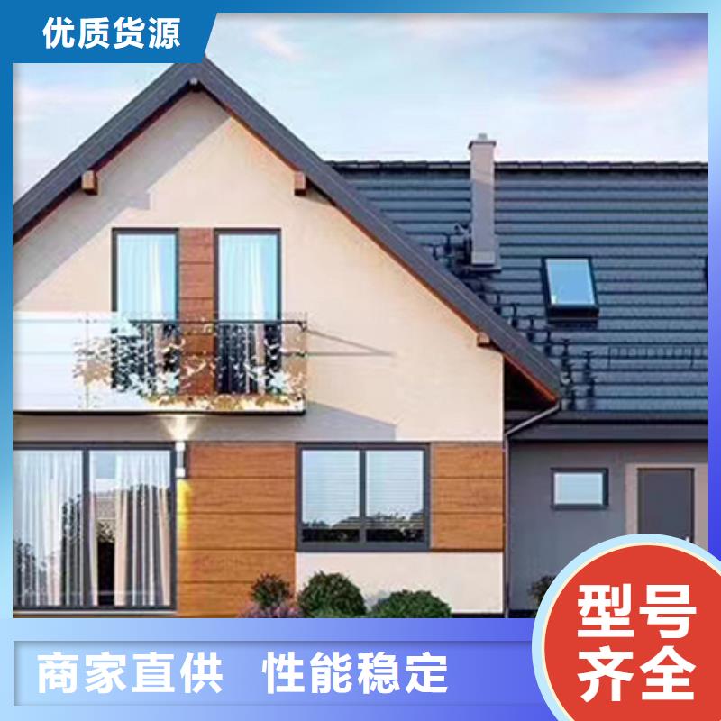 轻钢别墅轻钢房屋工期短发货快