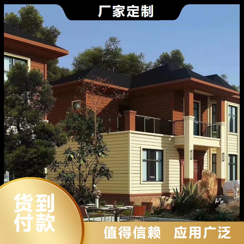 轻钢别墅细节决定成败