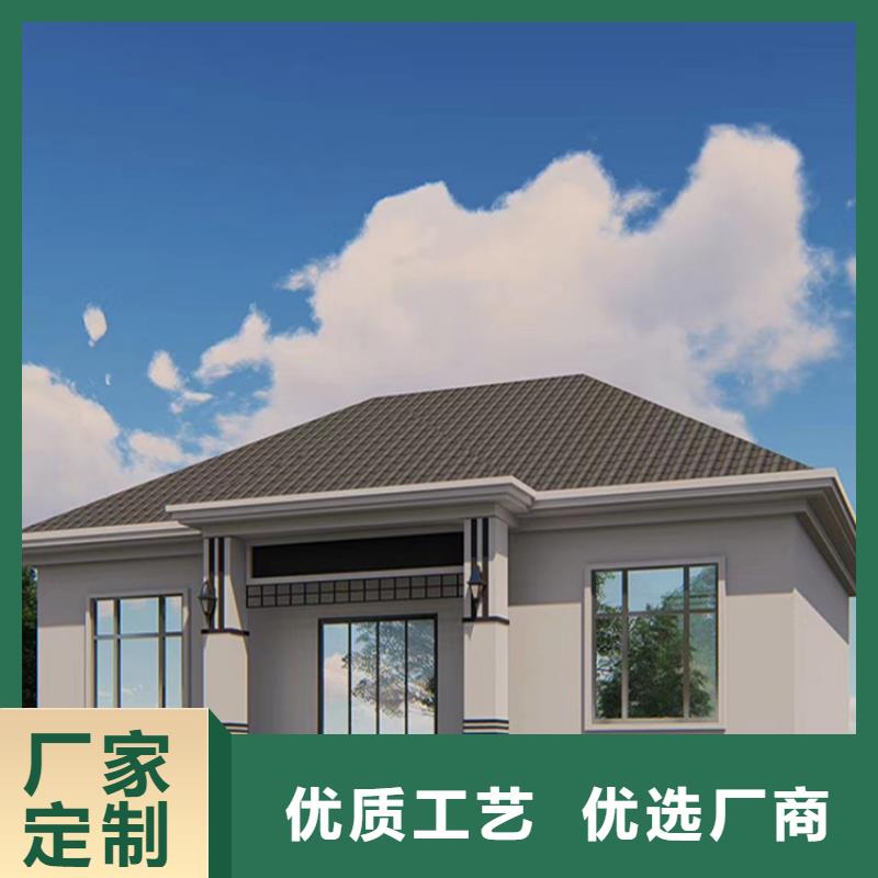 轻钢别墅实力雄厚品质保障