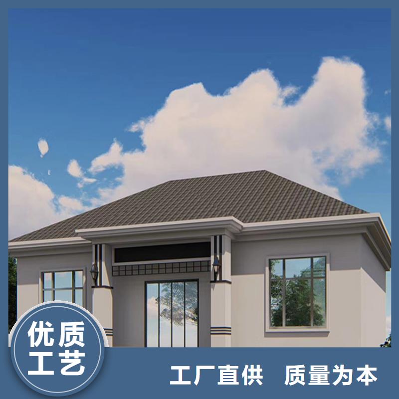 轻钢别墅轻钢房屋好产品放心购