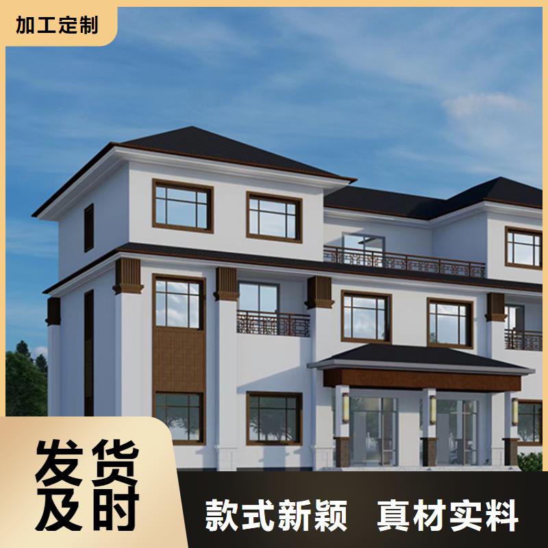 【轻钢别墅】_轻钢房屋品质过硬