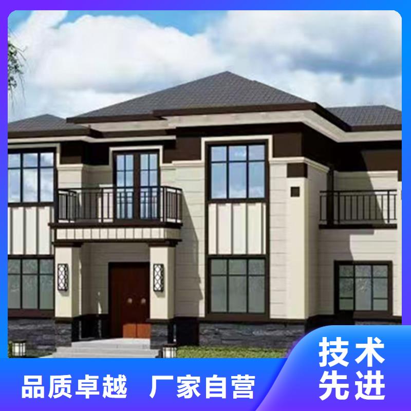 轻钢别墅【轻钢房屋】自主研发