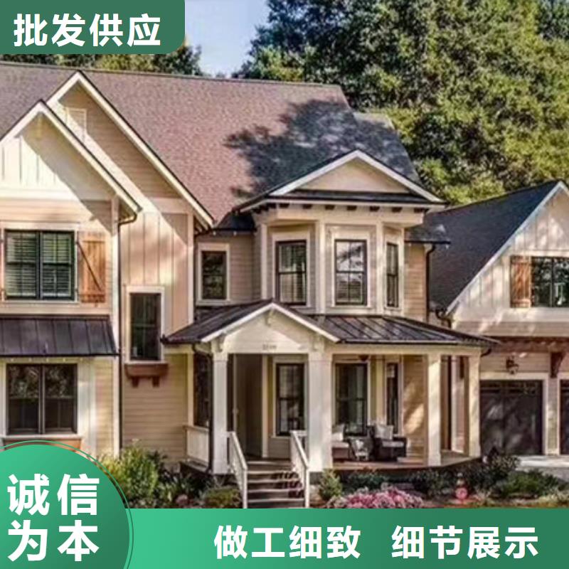轻钢别墅钢结构装配式房屋严格把控每一处细节