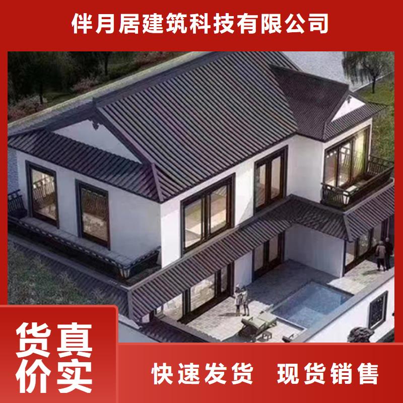 【轻钢别墅按需设计】
