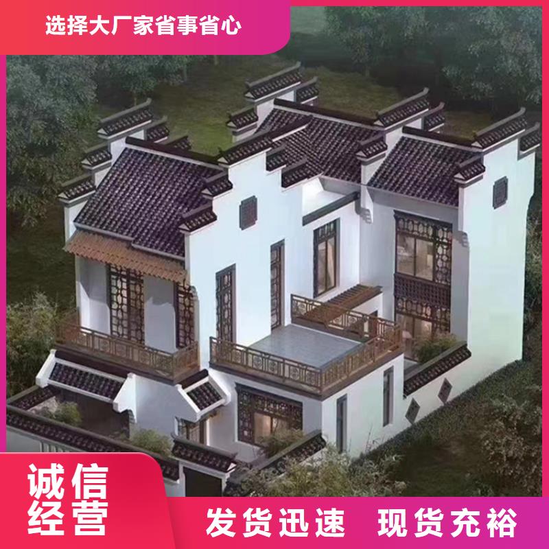 轻钢别墅品质信得过