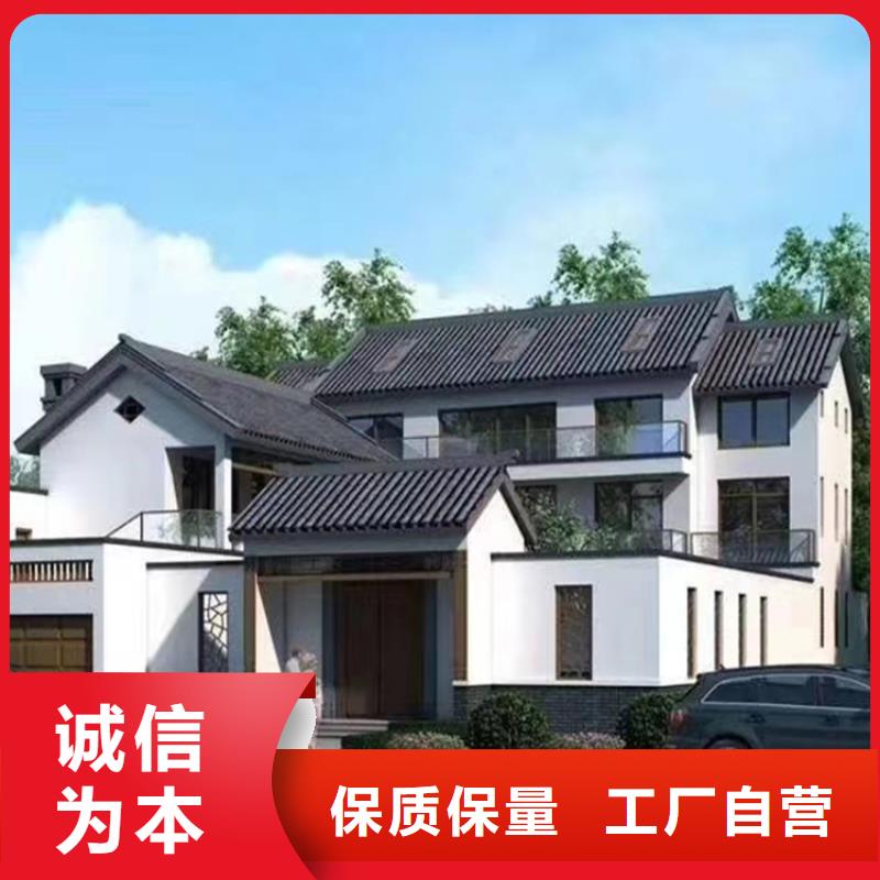轻钢别墅钢结构装配式房屋一站式采购方便省心