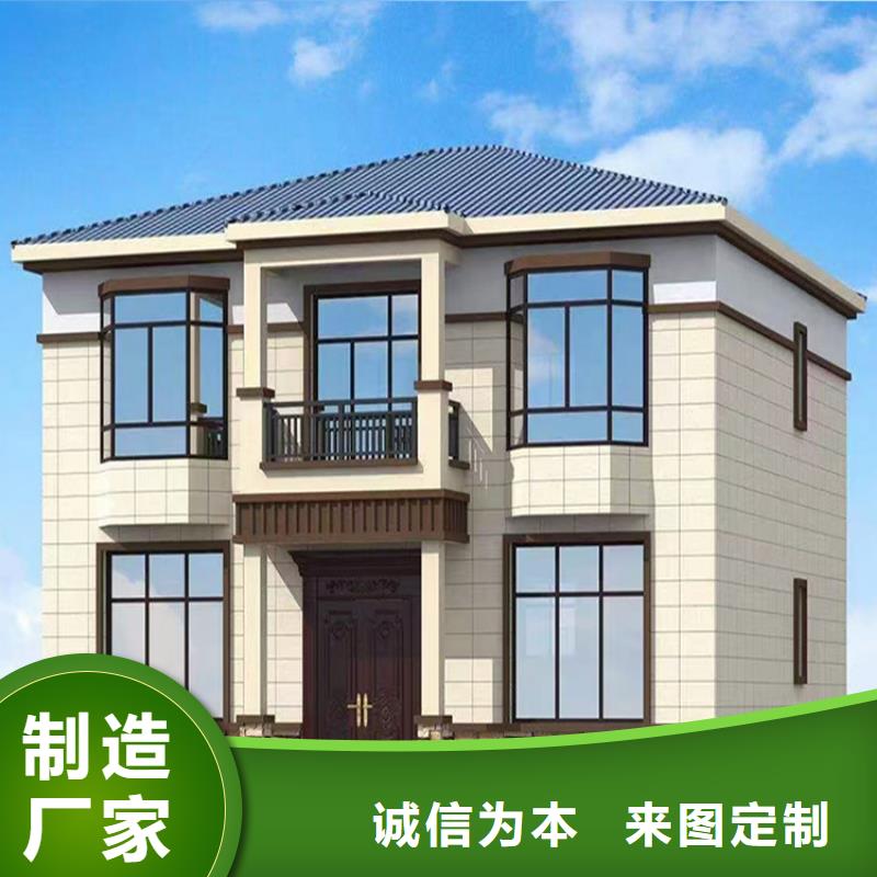 轻钢别墅轻钢别墅材料一站式服务厂家工艺先进