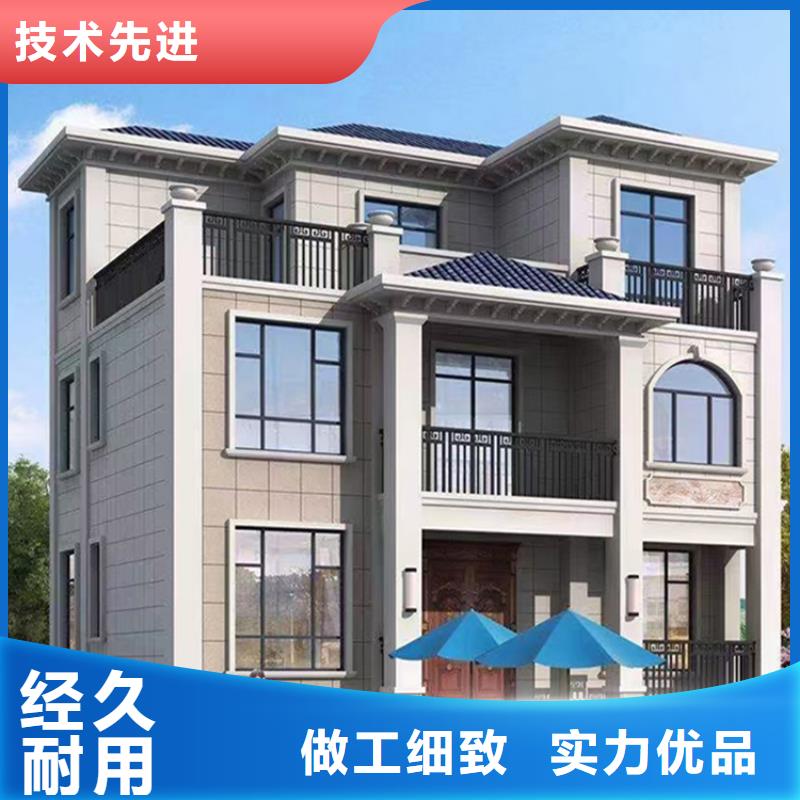 轻钢别墅轻钢房屋好产品放心购