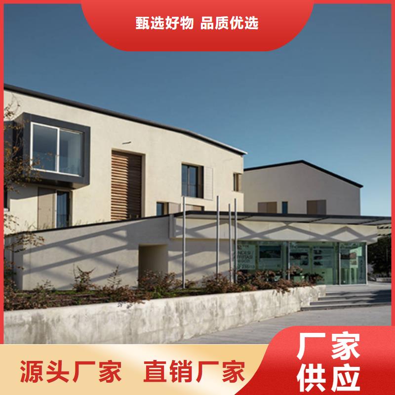 【轻钢别墅_轻钢房屋现货销售】