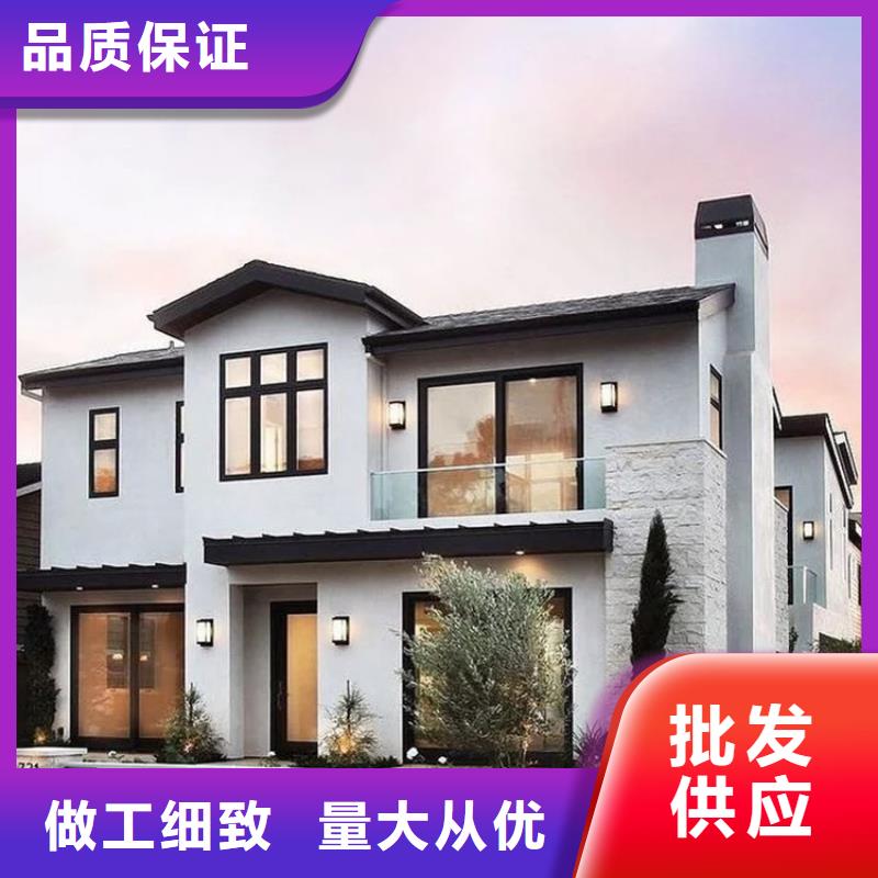 轻钢别墅轻钢房屋优选货源