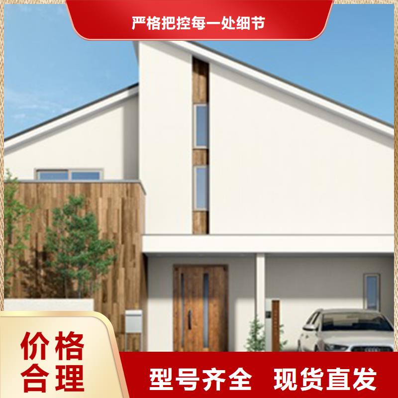 轻钢别墅,轻钢房屋原厂制造