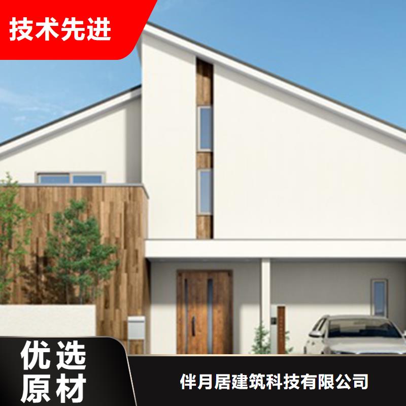 轻钢别墅轻钢别墅材料一站式服务厂家工艺先进