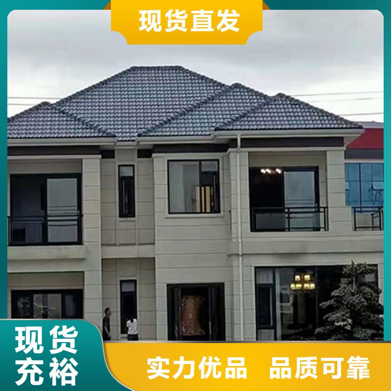 轻钢别墅轻钢房屋现货充足