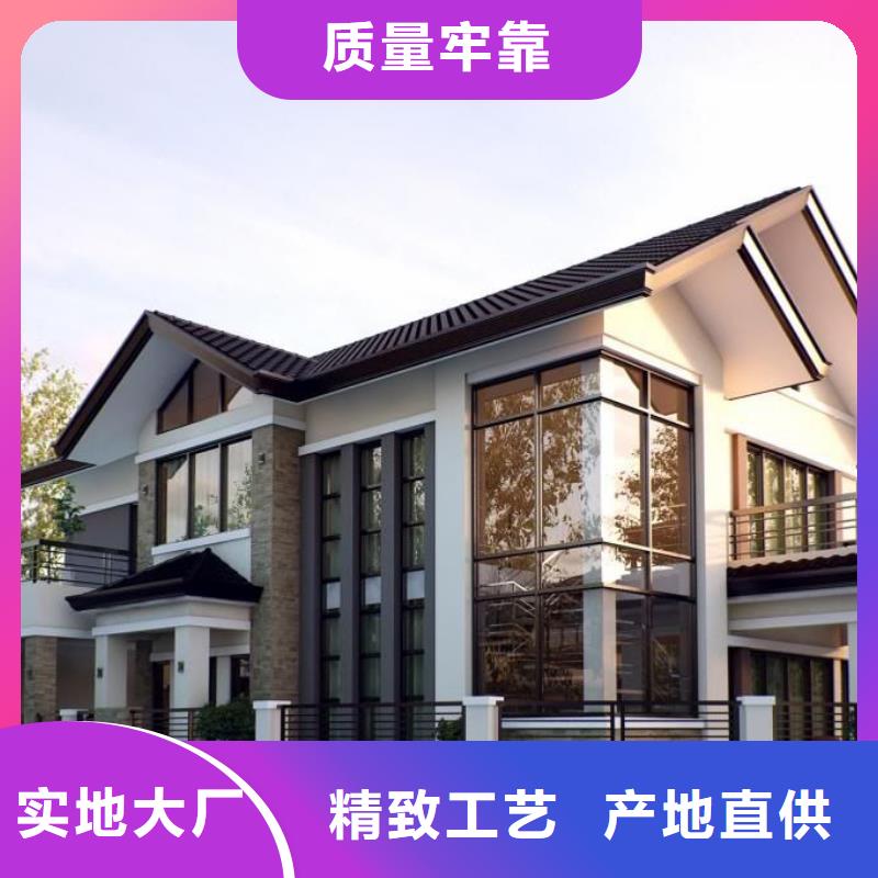 轻钢别墅轻钢房屋好产品放心购
