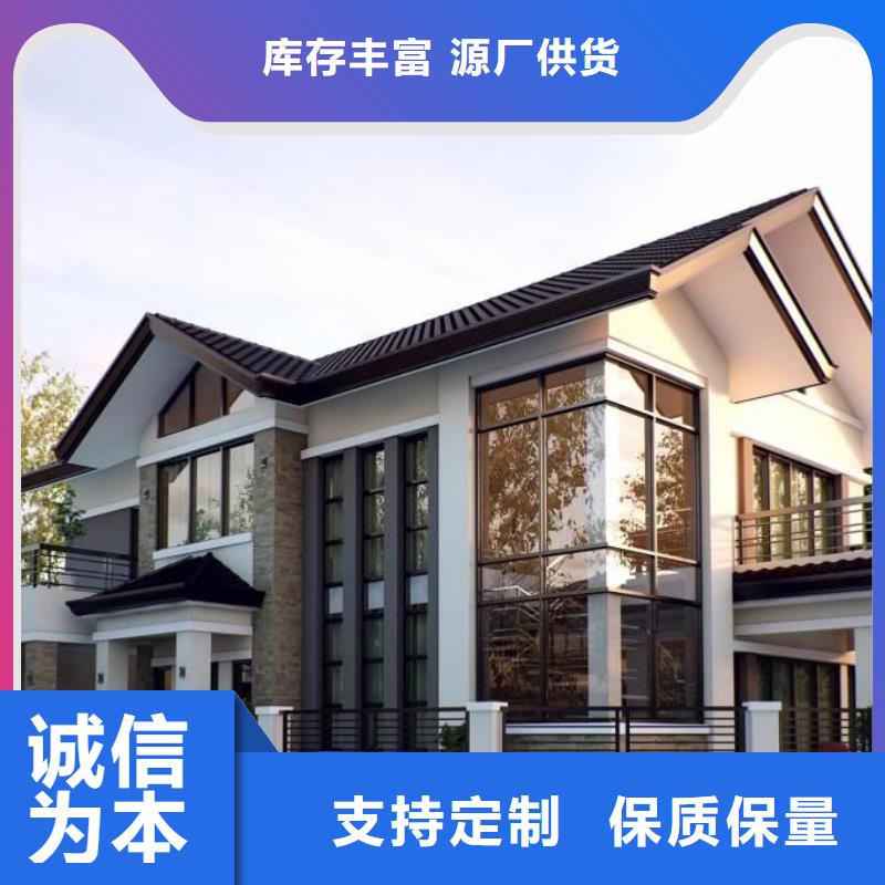 轻钢别墅【轻钢房屋】自主研发