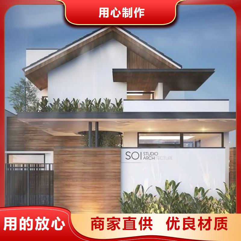 轻钢别墅现货快速采购