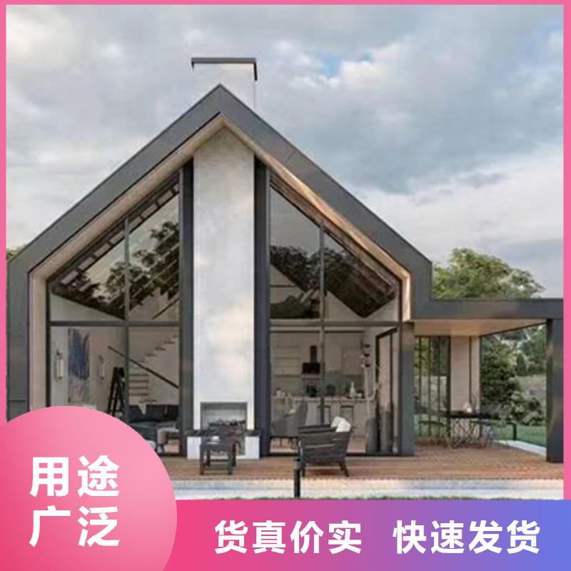 轻钢别墅轻钢房屋多年实力厂家